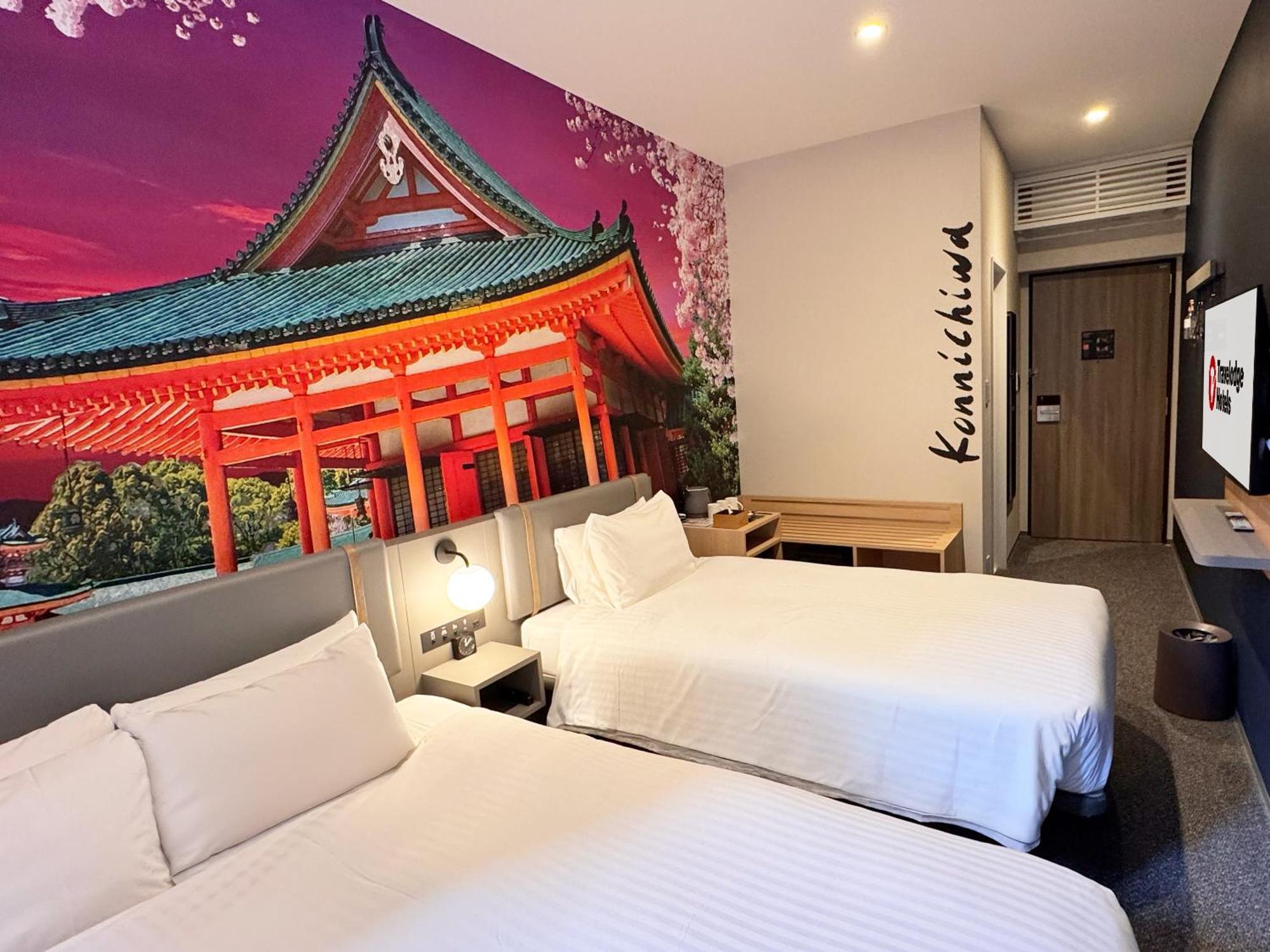 Travelodge Kyoto Shijo Omiya מראה חיצוני תמונה