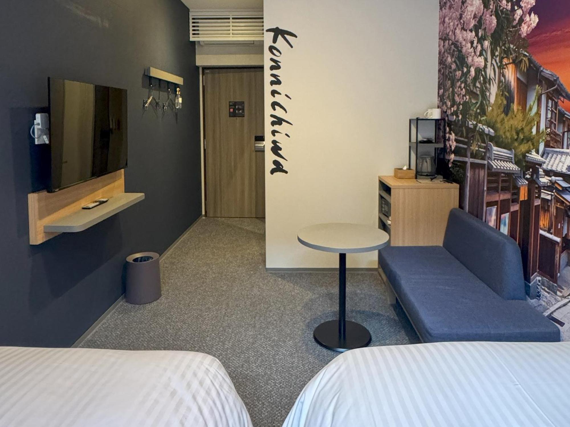 Travelodge Kyoto Shijo Omiya מראה חיצוני תמונה