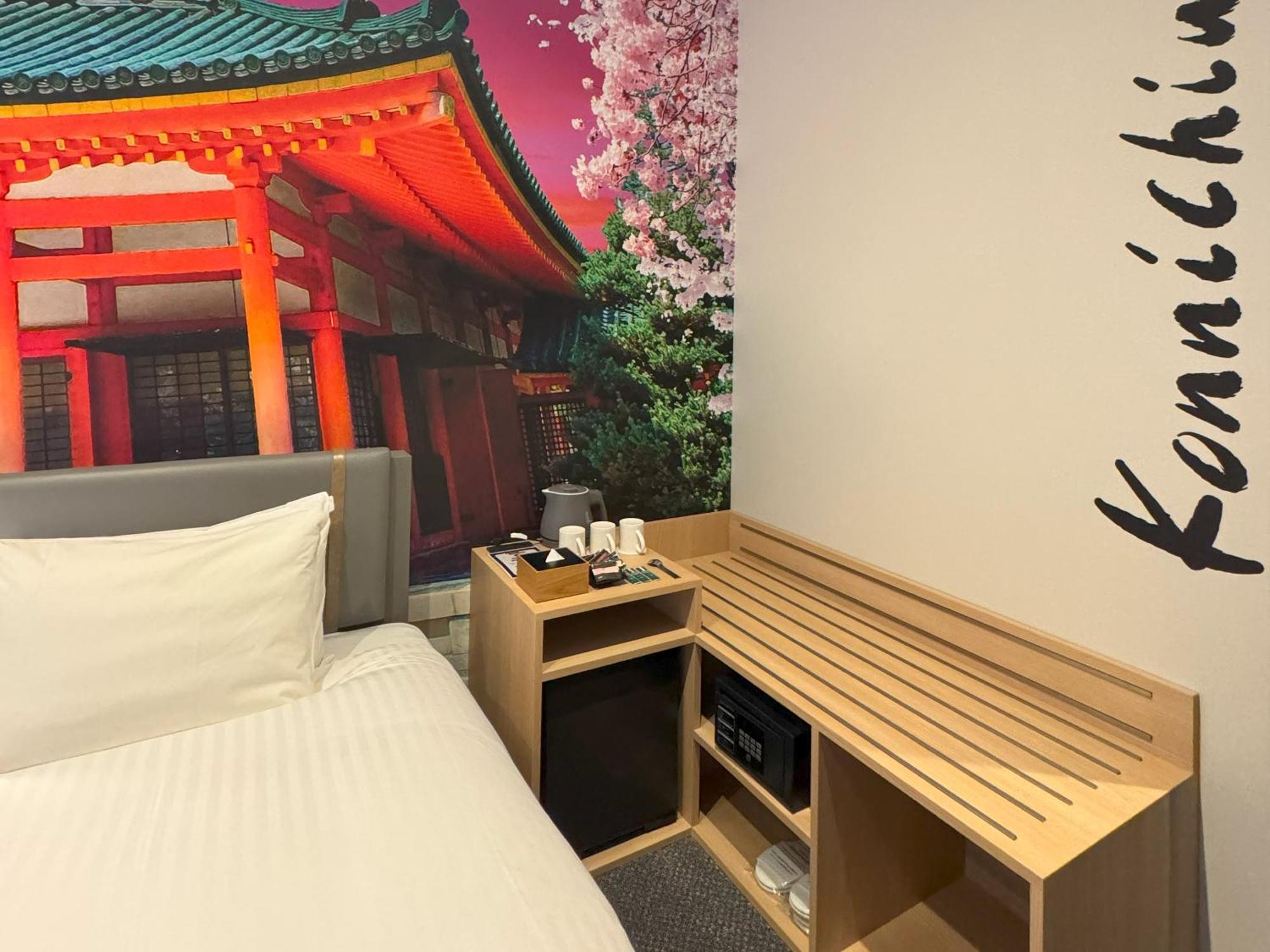 Travelodge Kyoto Shijo Omiya מראה חיצוני תמונה